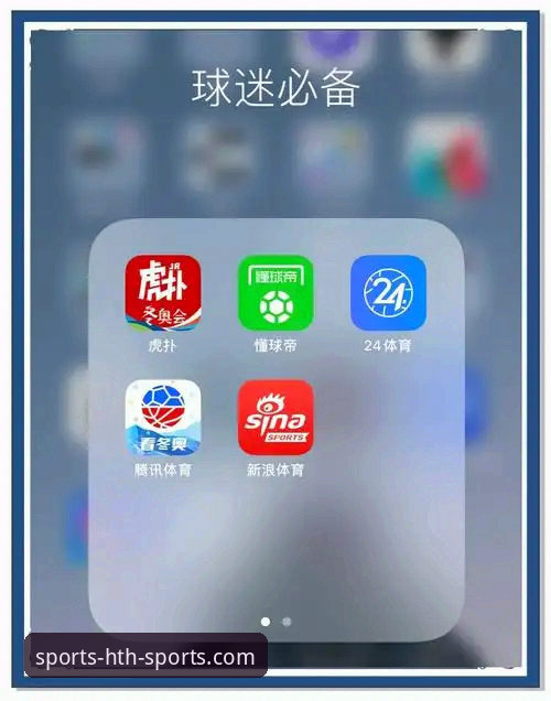 华体会app安装 华体会体育最新动态:app安装流程优化升级,用户反馈体验大幅提升