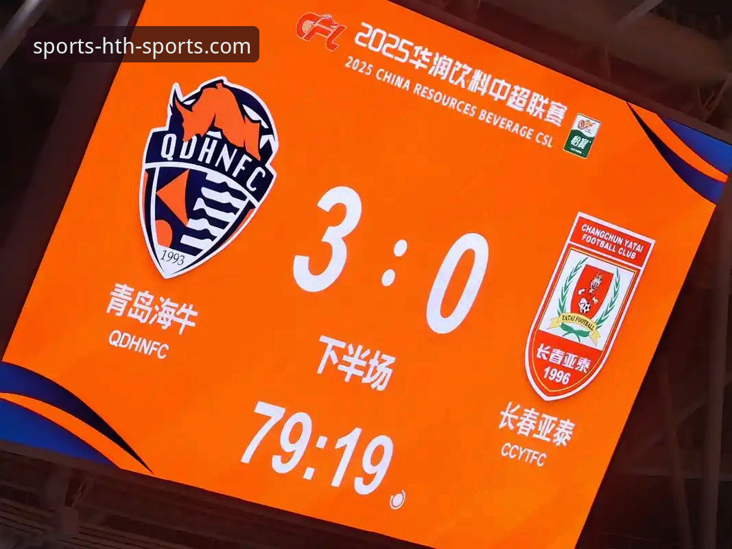 华体会HTH平台 青岛海牛爆冷胜海港——在华体会体育看球必备的分析技巧